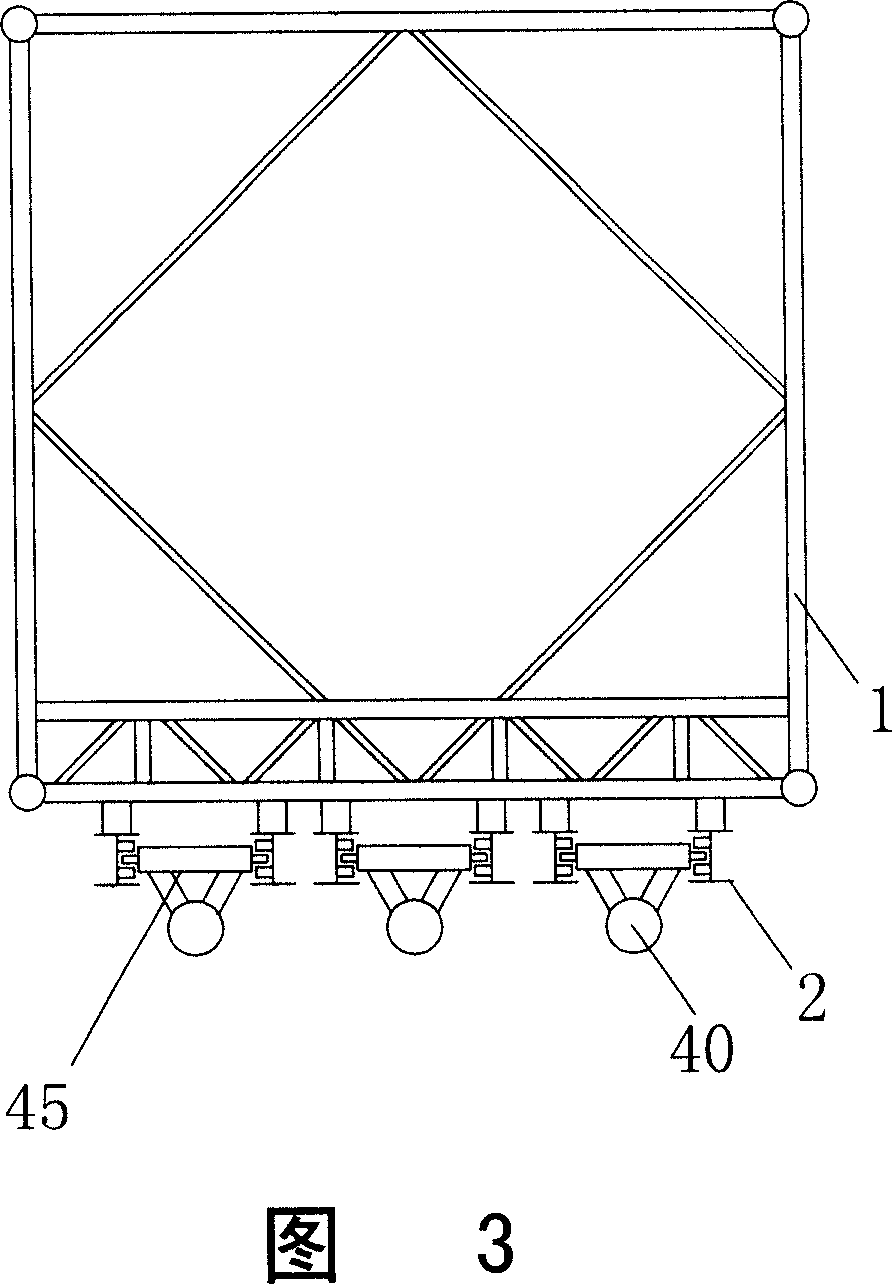 Self unloading binding overhead torch, its loading and unloading system and its loading and unloading method