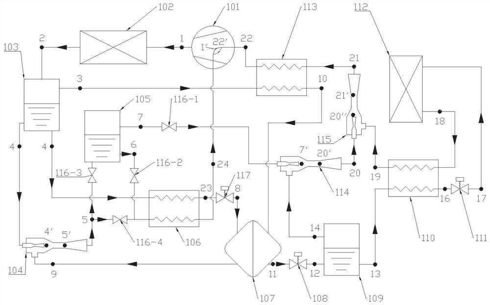 Ejector enhanced quasi-two-stage compression type circulating system