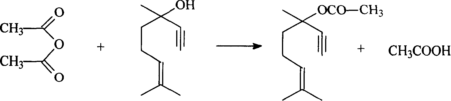 Method for preparing dehydrolinalyl acetate from dehydrolinalool