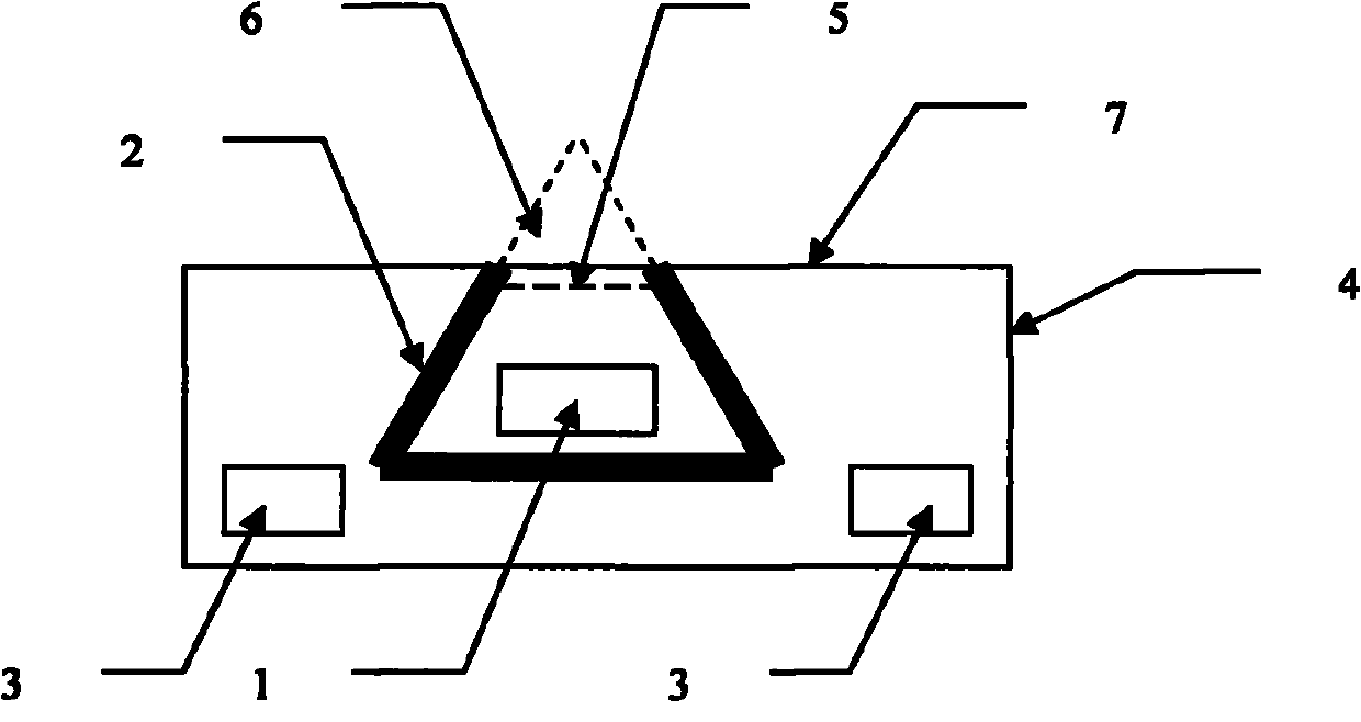 Card reader for high-frequency wireless smart card