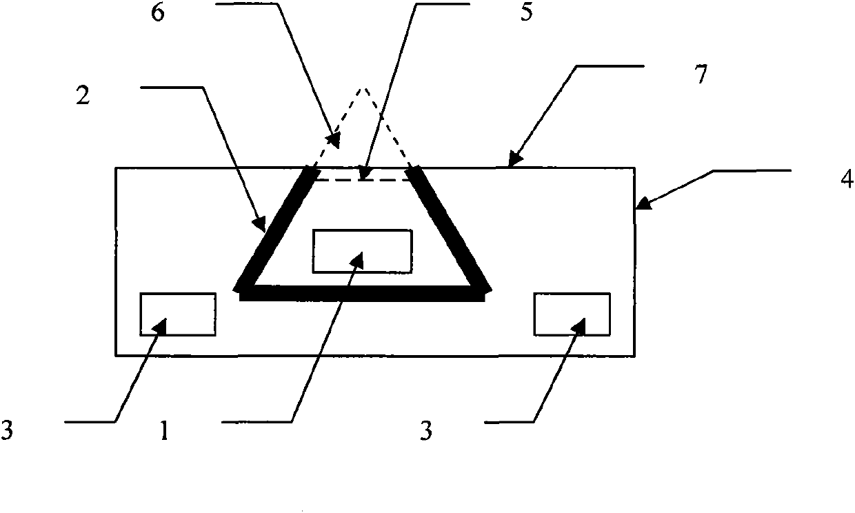 Card reader for high-frequency wireless smart card