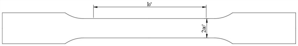 Method for Measuring Stress and Strain in Large Strain Range in Uniaxial Tensile Test of Metal Plate Specimens