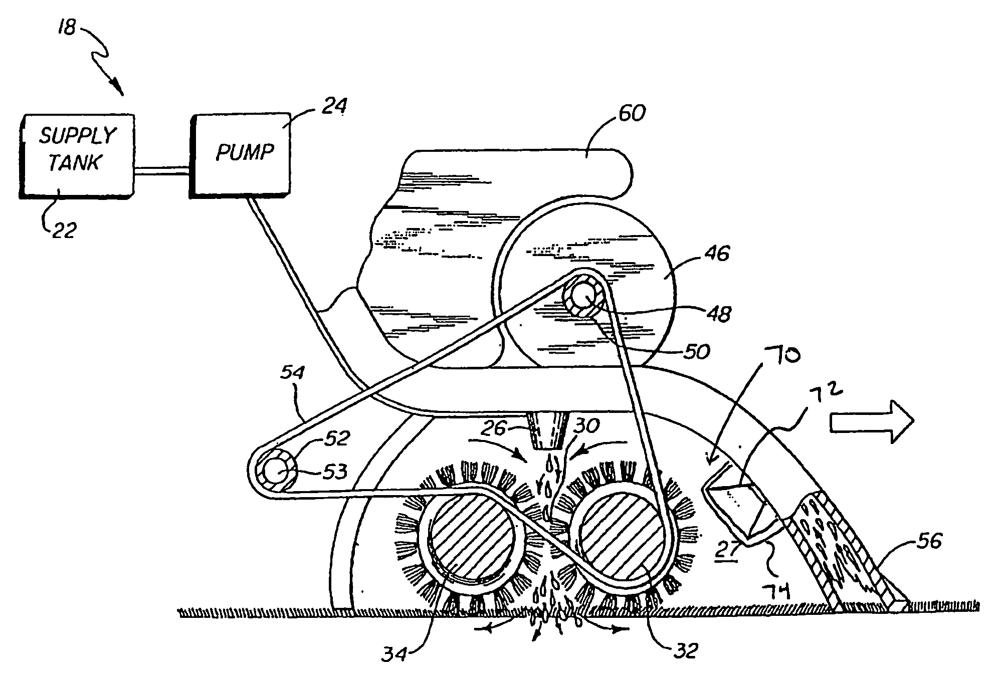 Extractor including sonic agitator