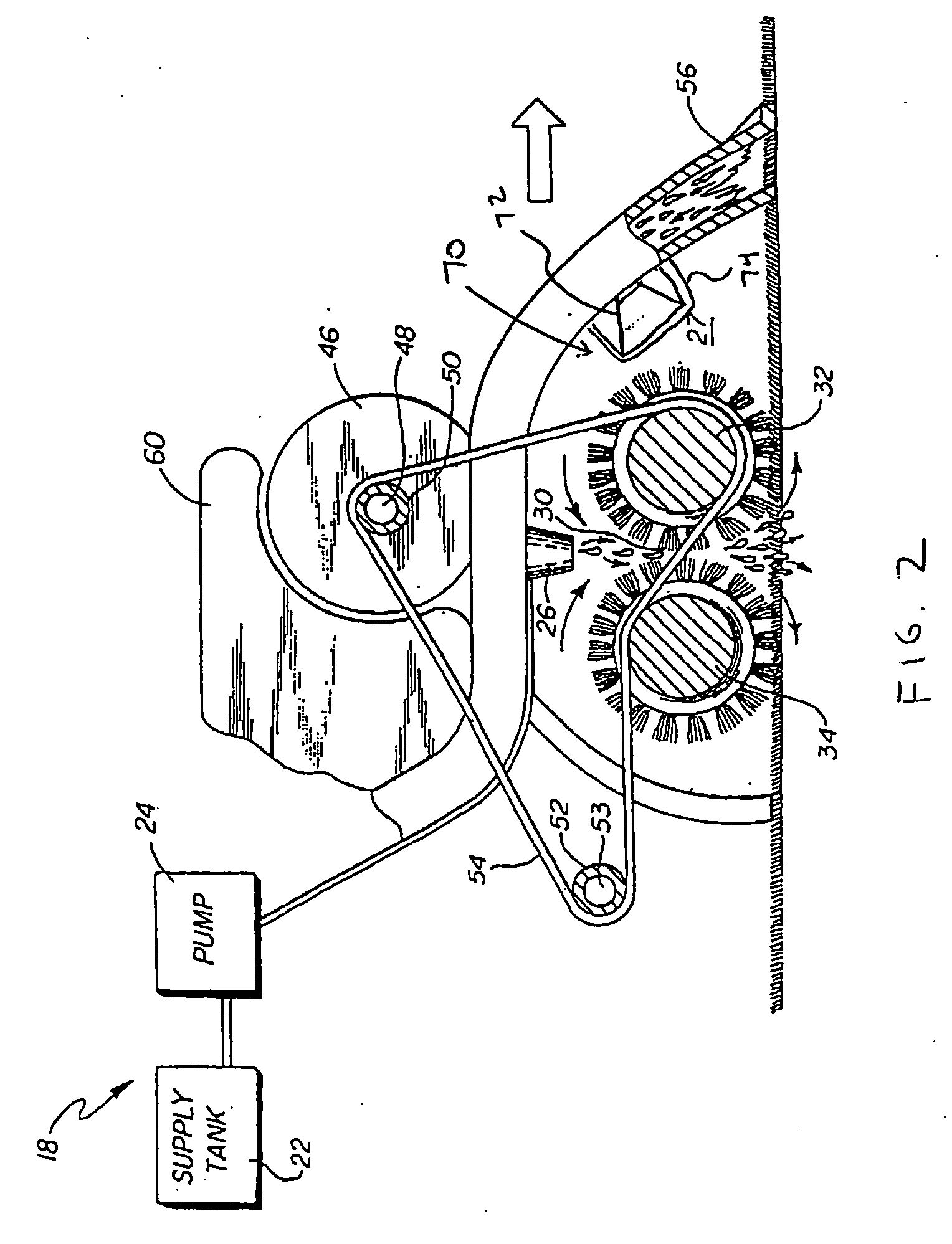 Extractor including sonic agitator