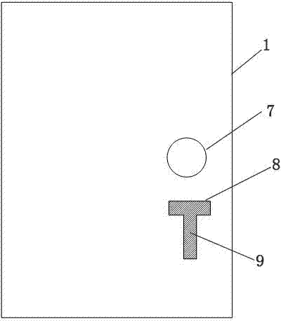 Power distribution cabinet door capable of preventing key from being lost