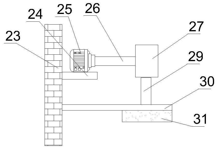 Building material product forming and cooling device