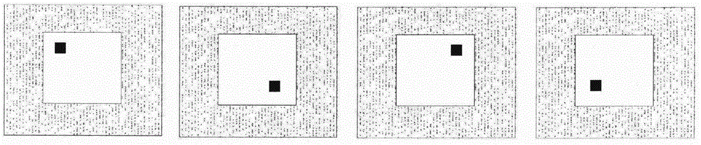 Flood-Fill and SVM-based RFID multi-tag three-dimensional optimal distribution detection method