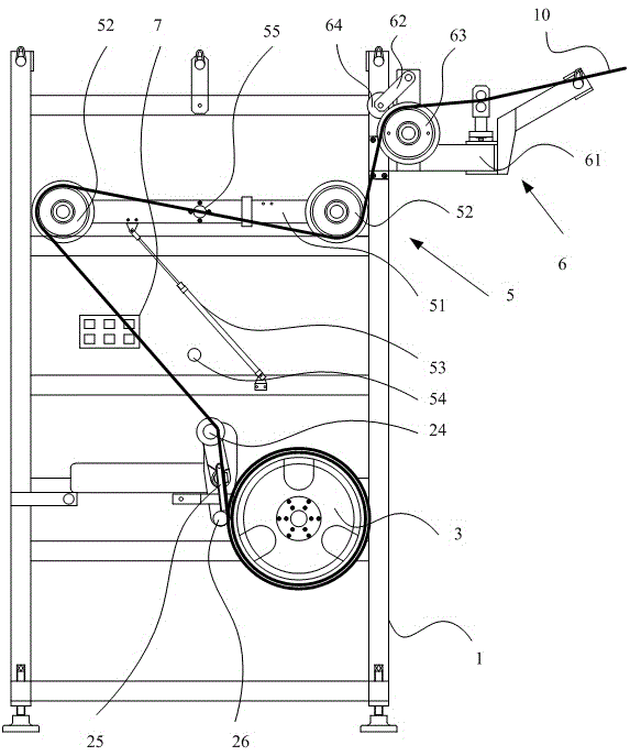 Rolling machine for packing belt