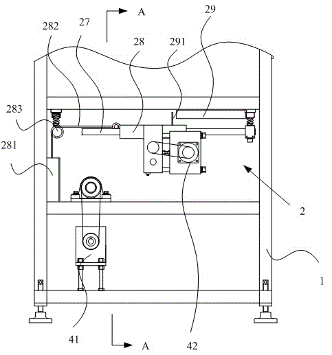 Rolling machine for packing belt