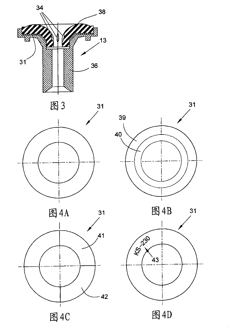 Yarn extraction nozzle