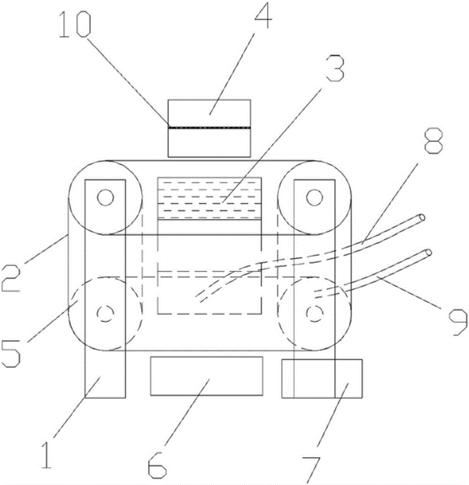 Wet-type permanent magnet belt high-intensity magnetic-field magnetic separator