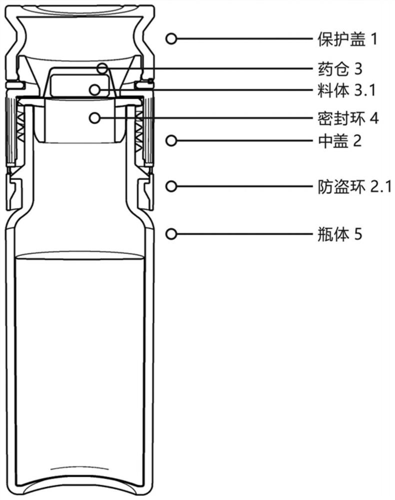 Medical solid-liquid quick mixing device