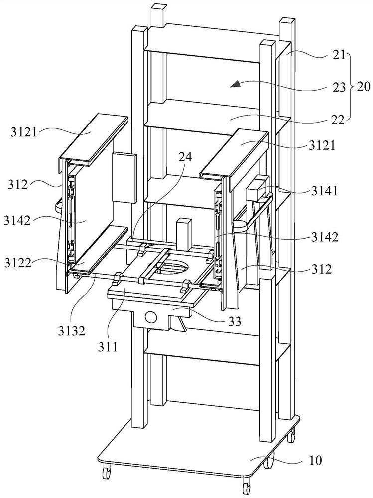 Transfer robot