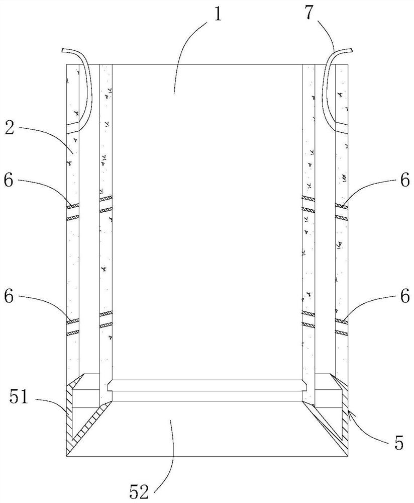 Double-wall concrete open caisson structure and construction method thereof