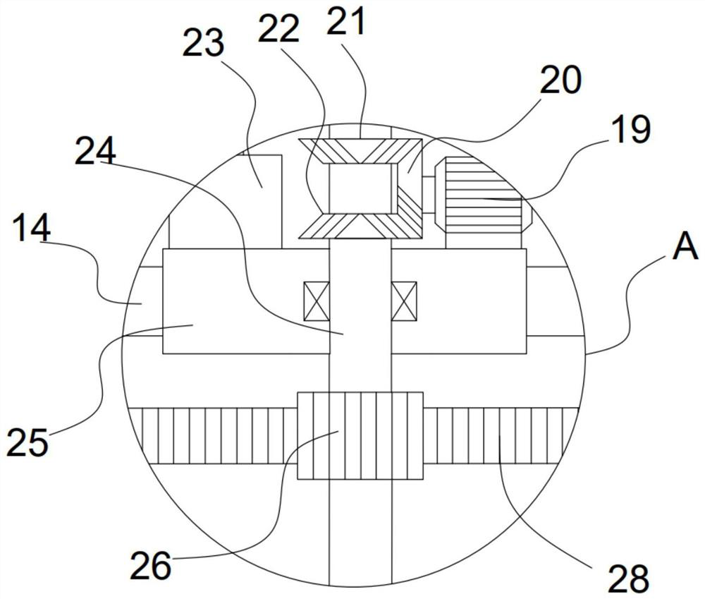 Water meter with dial having cleaning function