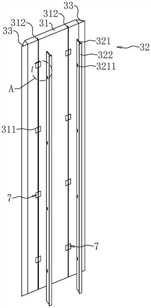 Building post-cast strip waterproof structure and construction method thereof