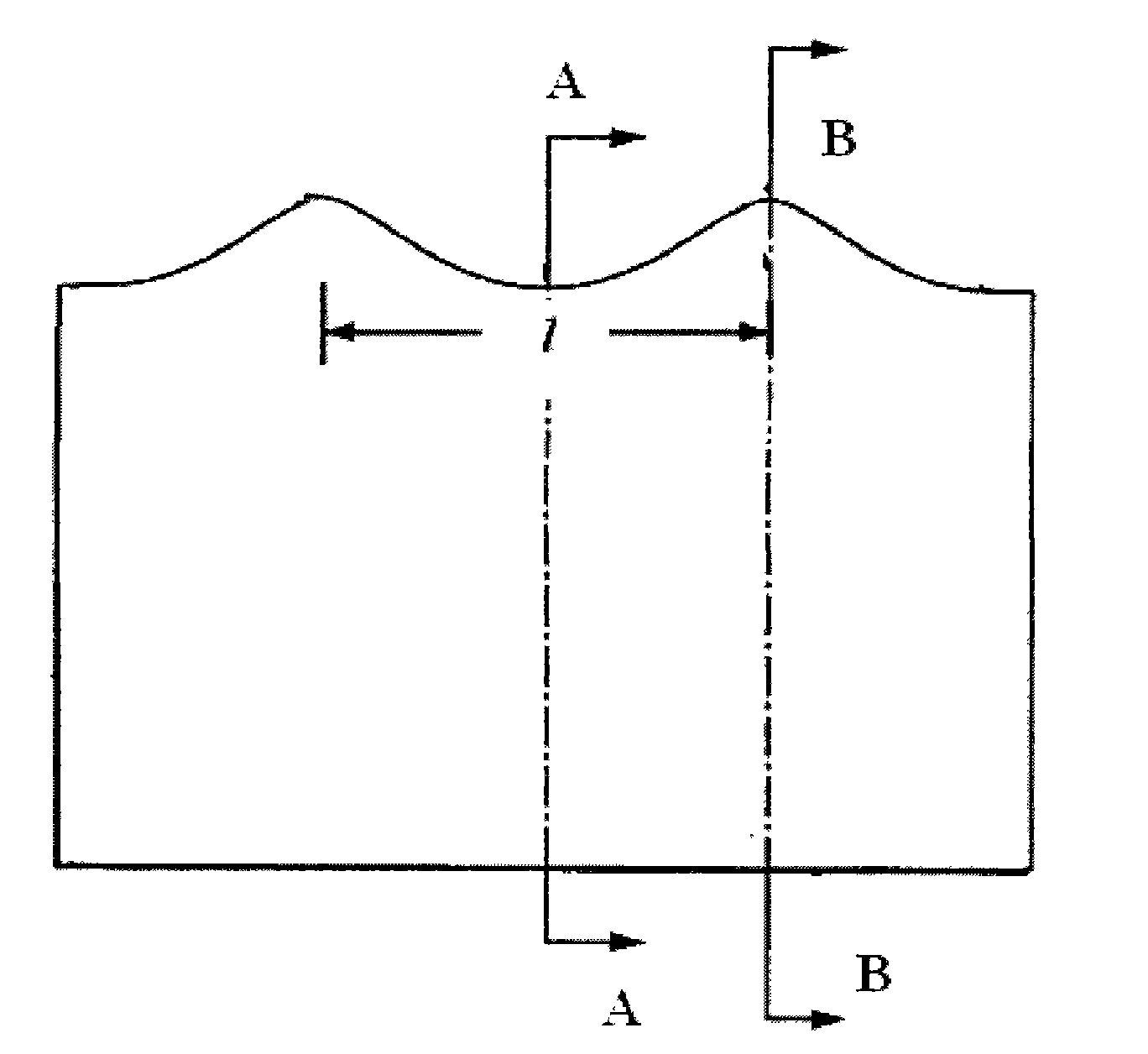 Bionic coupling blade of aerogenerator