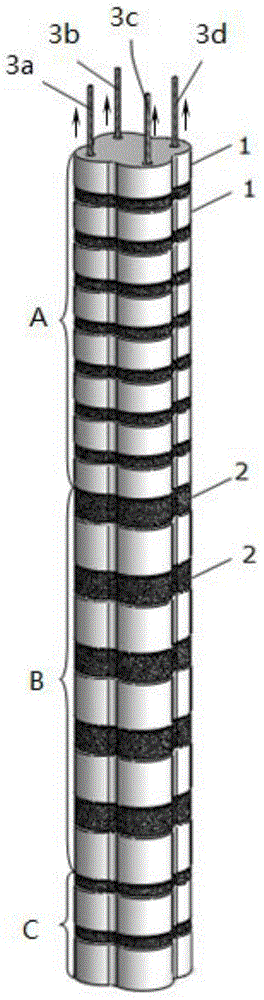 Four-leaf clover shaped adjustable rigidity supple spine for quadruped robot