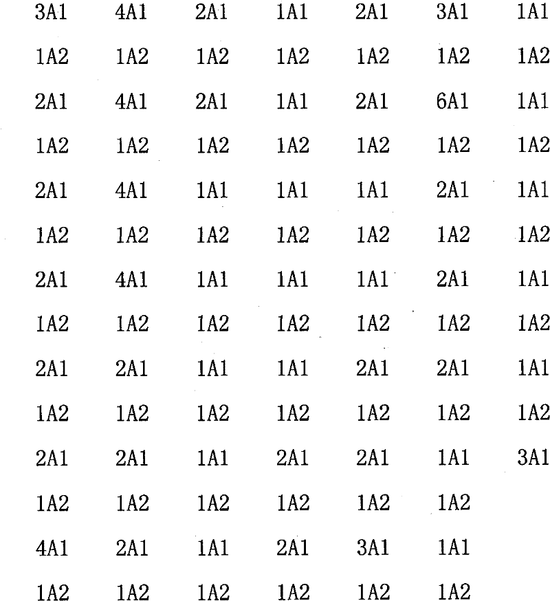 Fabric-like recombined decorated veneer and manufacture method thereof