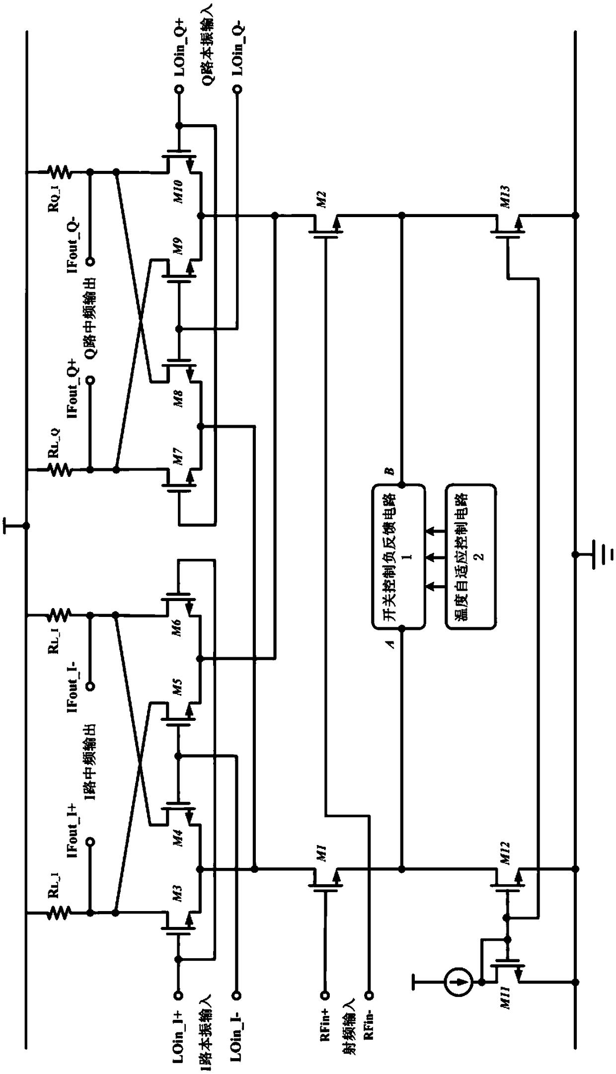 A CMOS Quadrature Mixer Circuit with Gain Varying Positively with Temperature