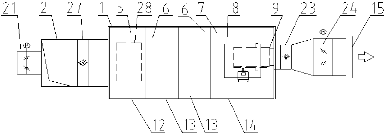 Centralized type oil smoke purification system