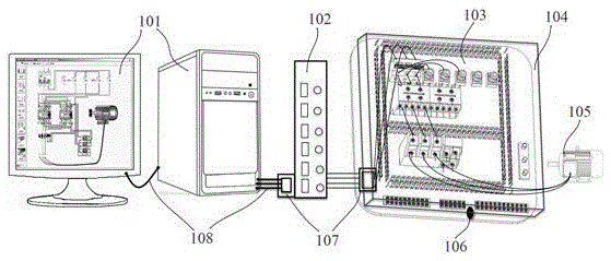 Electrical teaching system