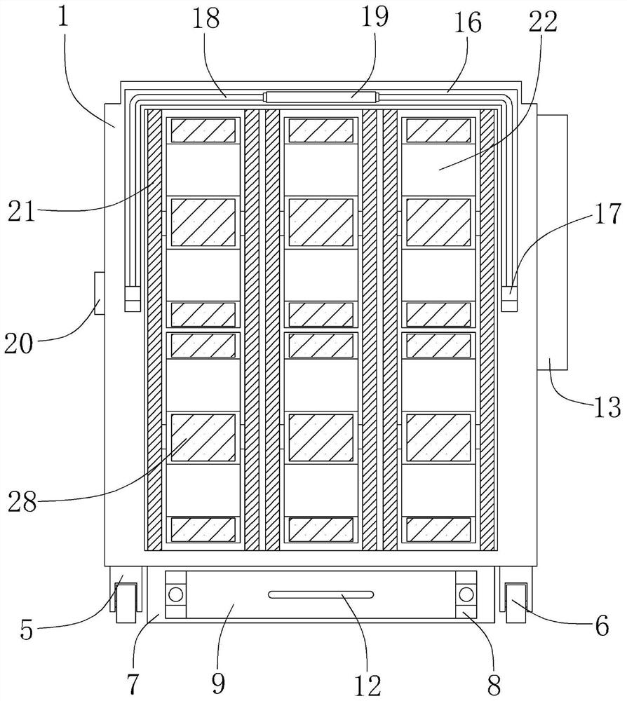 Classified storage equipment for financial archives on expressway