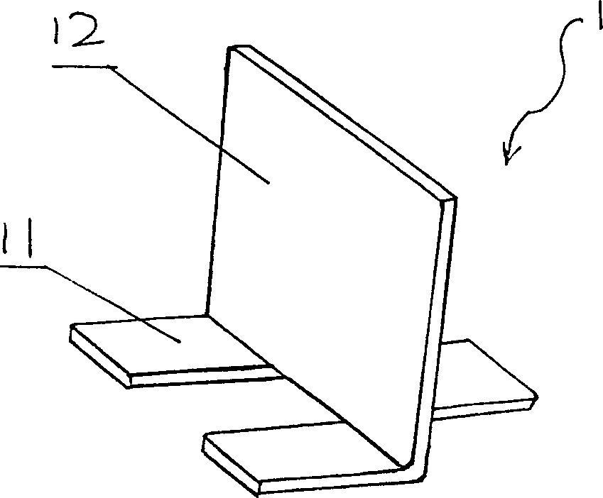 Method for fabricating section of biologic tissue