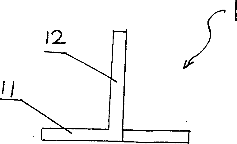 Method for fabricating section of biologic tissue