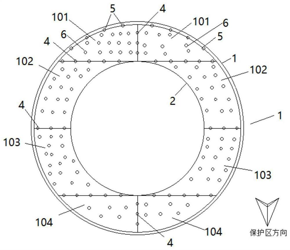 Negative excavation blasting structure and method for nuclear island corridor foundation pit