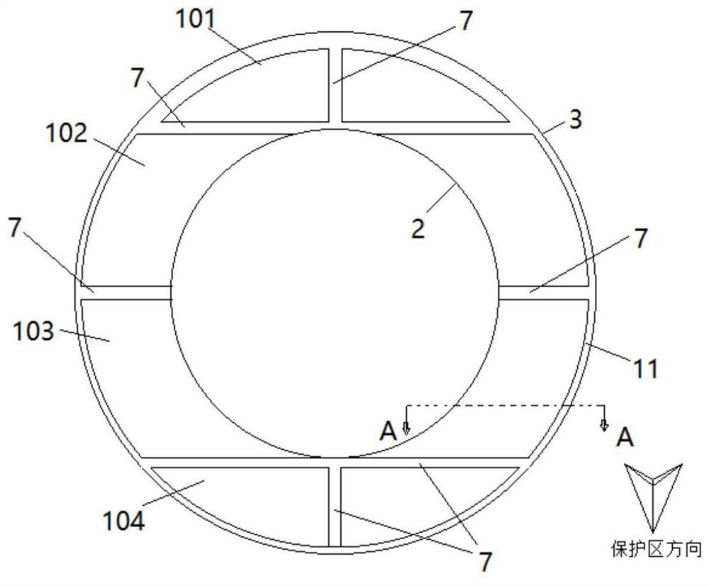 Negative excavation blasting structure and method for nuclear island corridor foundation pit