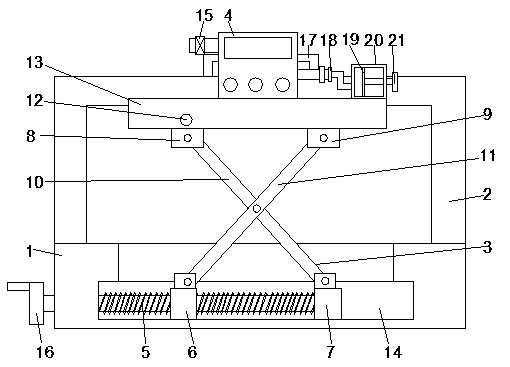 Exhaust gas detection device