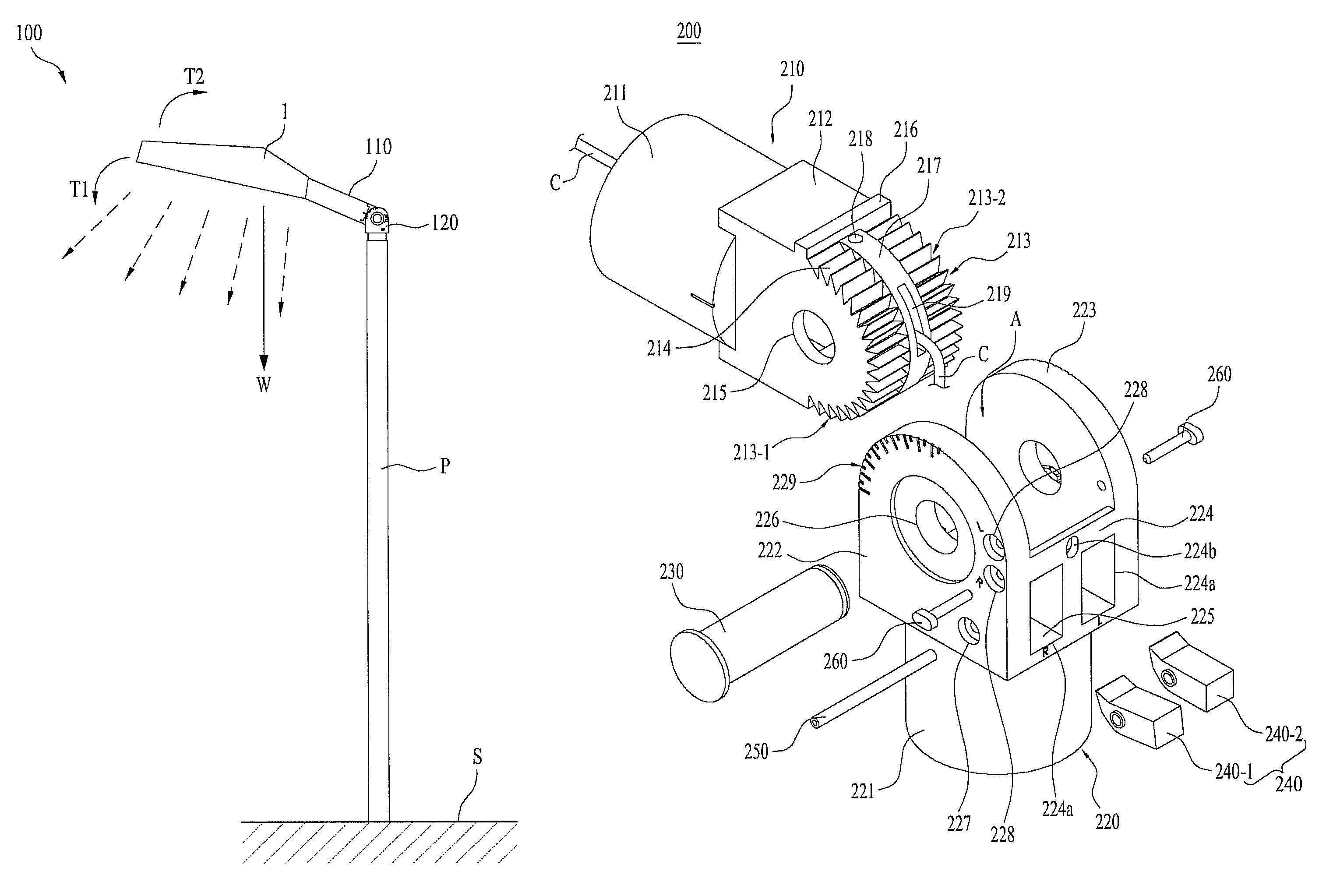 Lighting apparatus