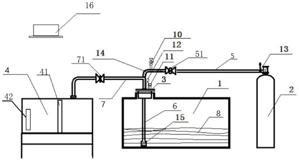 Liquid medium conveying device