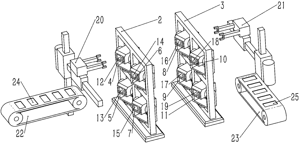 Medicine dissolving and blending system and medicine dissolving and blending method