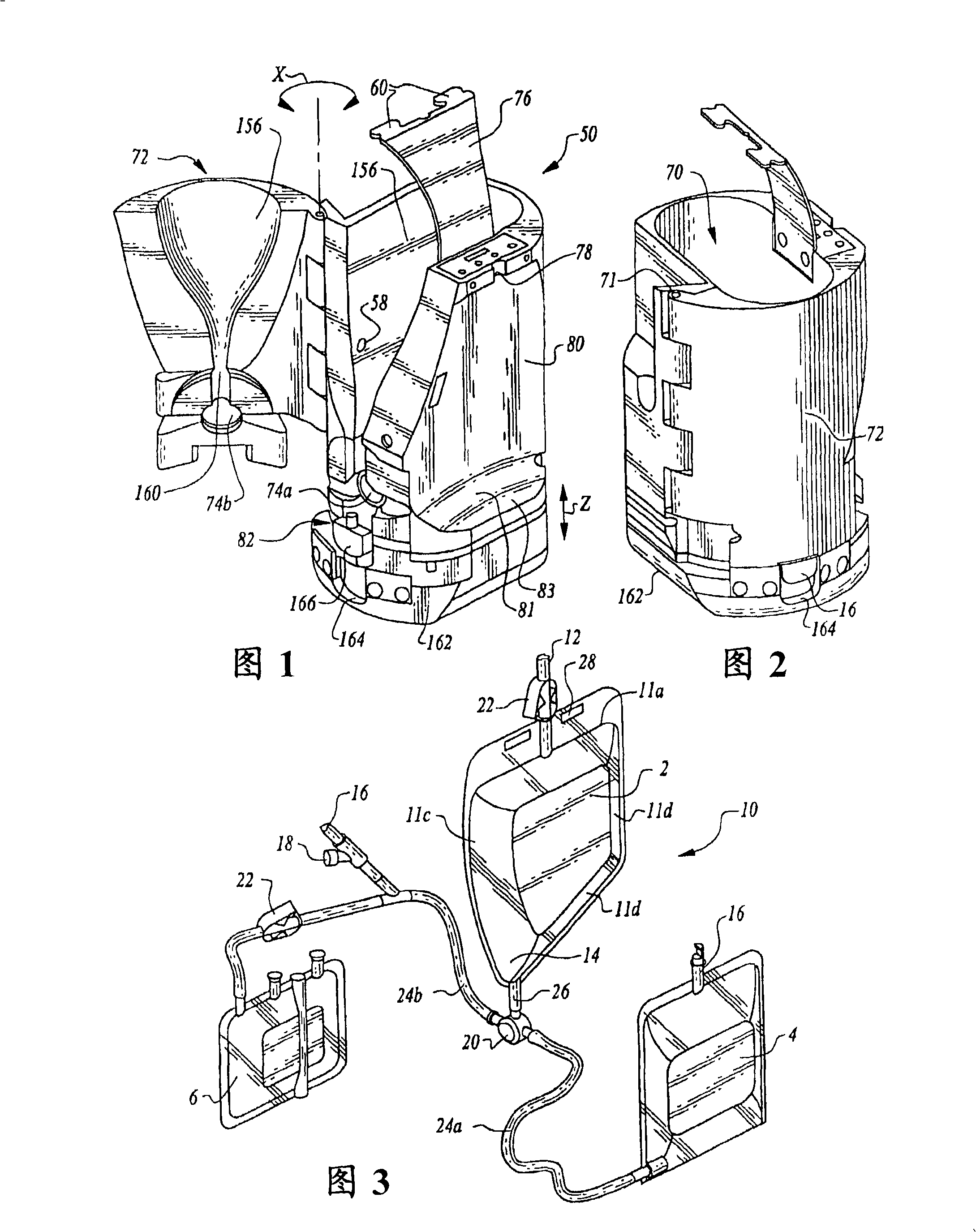 Instrumentality for sequestering liquids based on density: method and apparatus