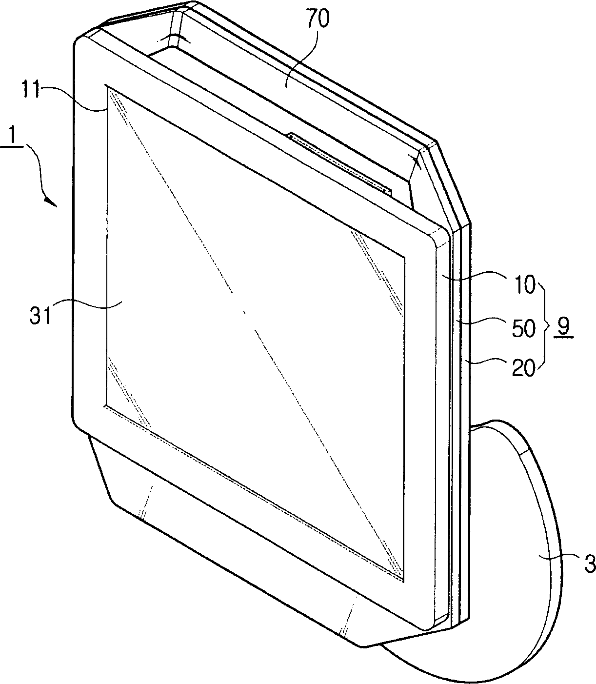 Display apparatus and method of making the same