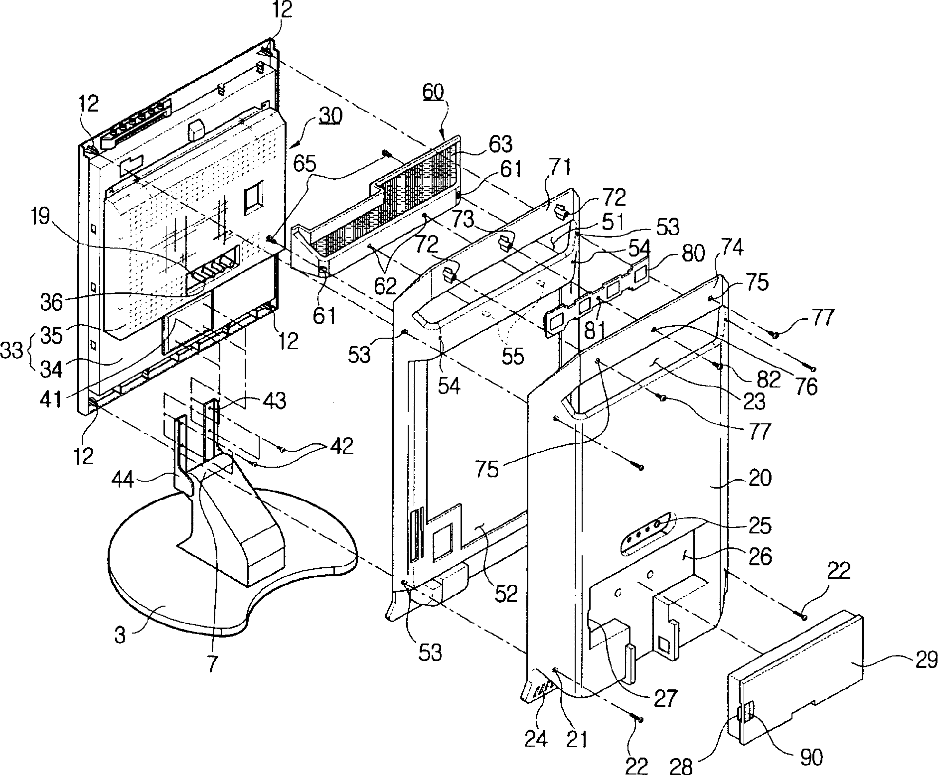 Display apparatus and method of making the same