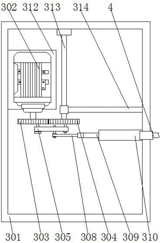 Cleaning device for lithium battery