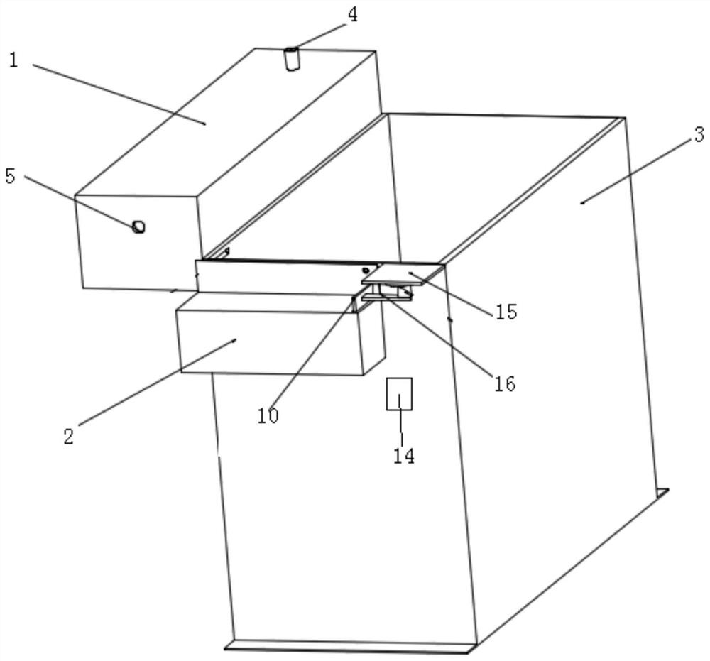 A remote control nearly constant water flow height centrifugal box