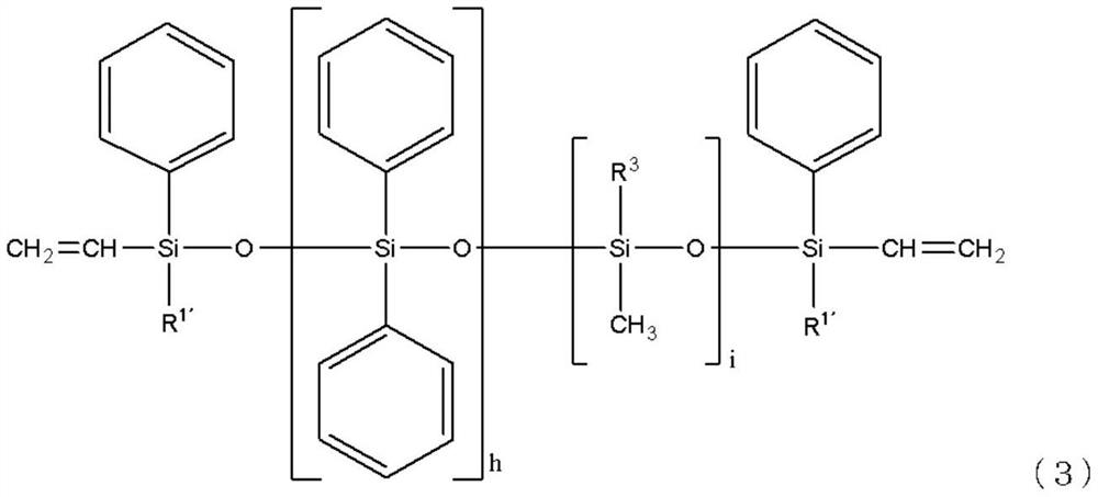 Addition-curable silicone composition, cured product, optical element