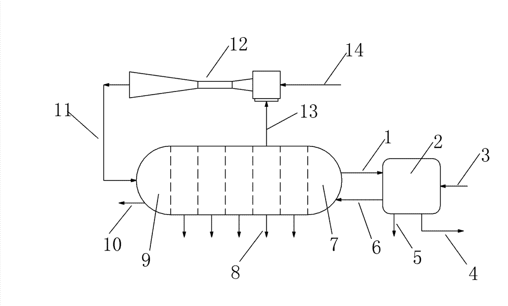 Distillation seawater desalting system using expander and compressor