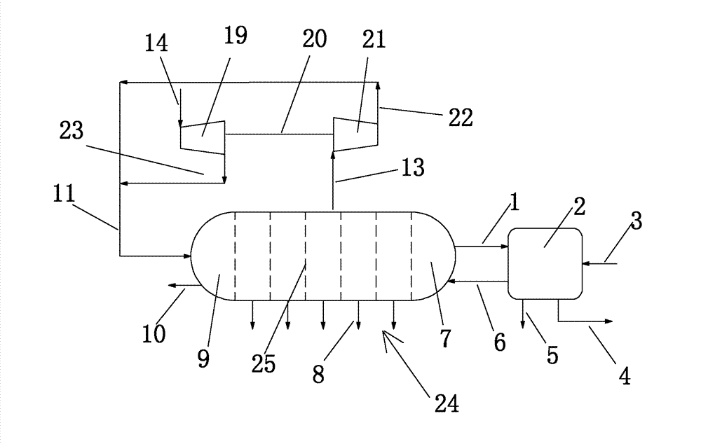 Distillation seawater desalting system using expander and compressor