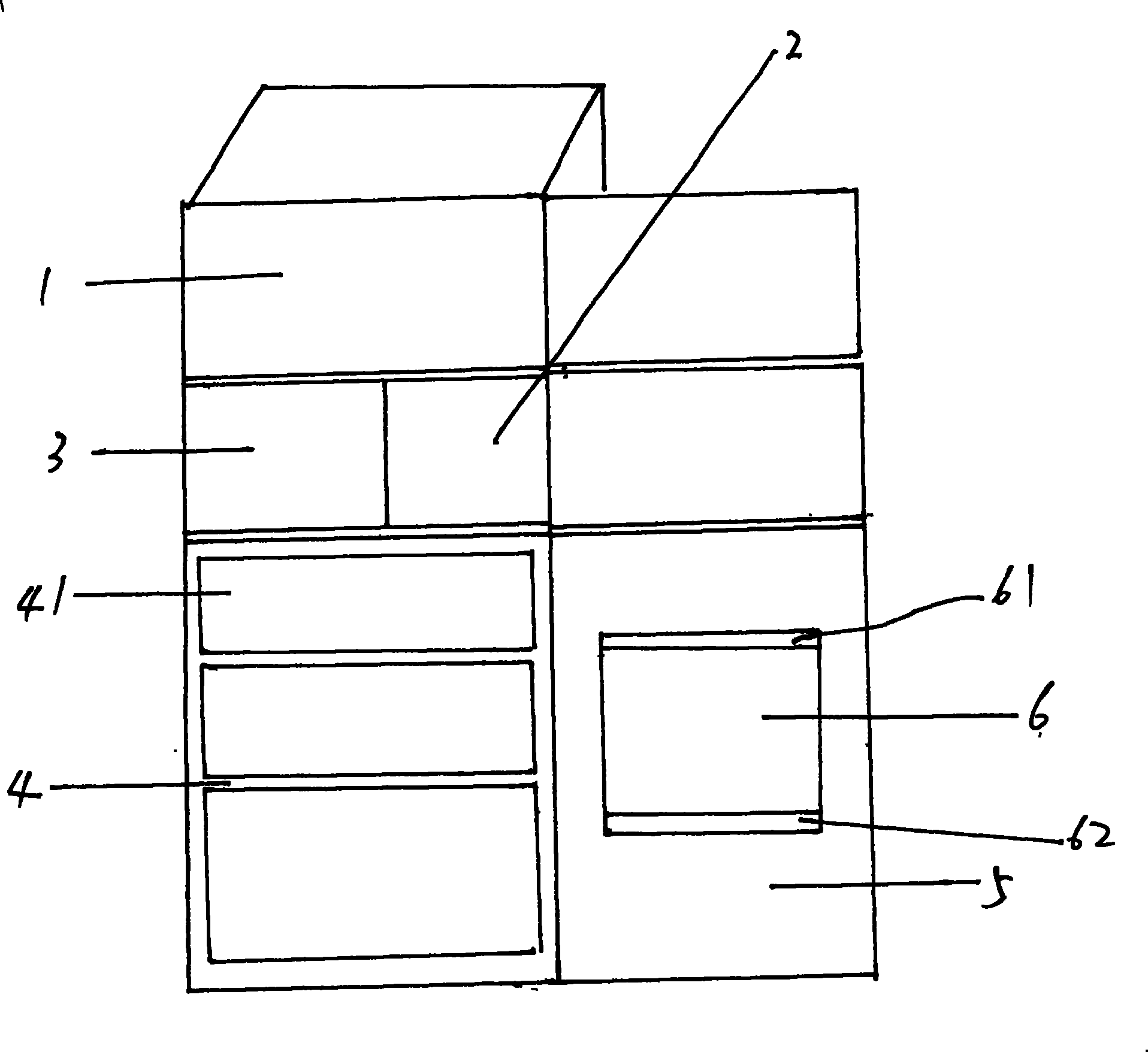 An energy-saving refrigerator structure