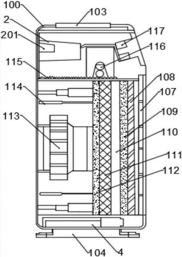 Embedded intelligent air purifying equipment