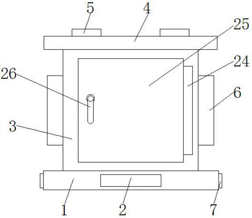 Electric reactor with adjustment function