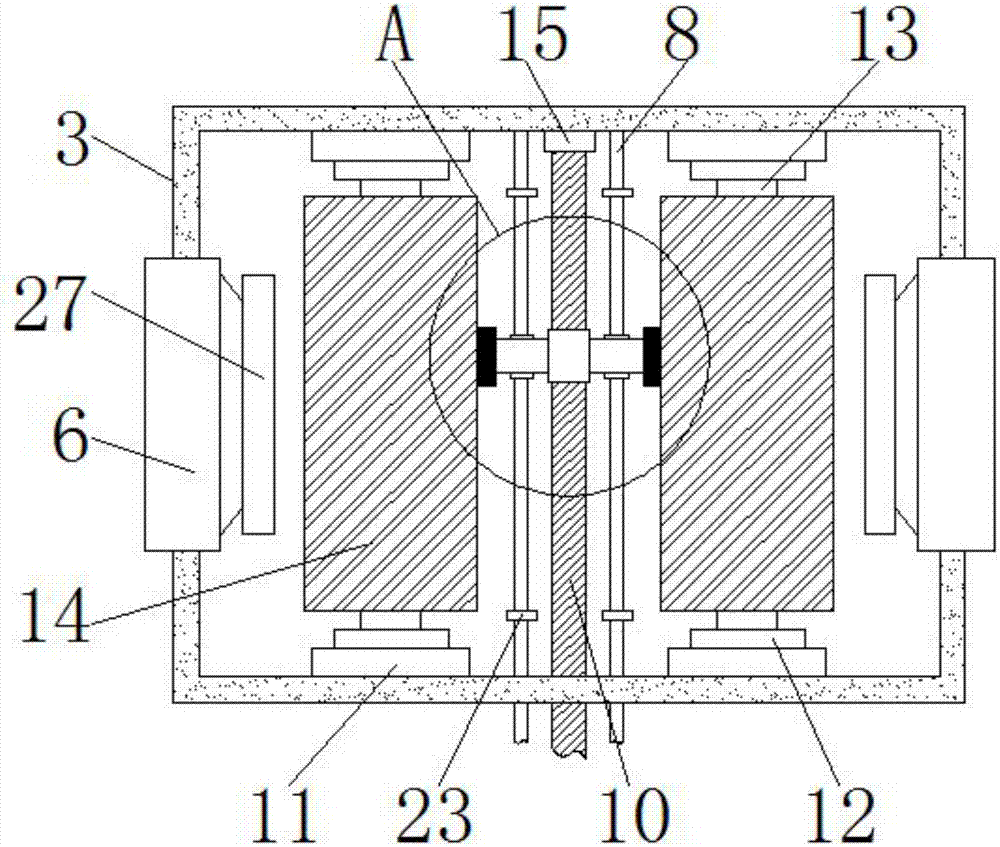 Electric reactor with adjustment function