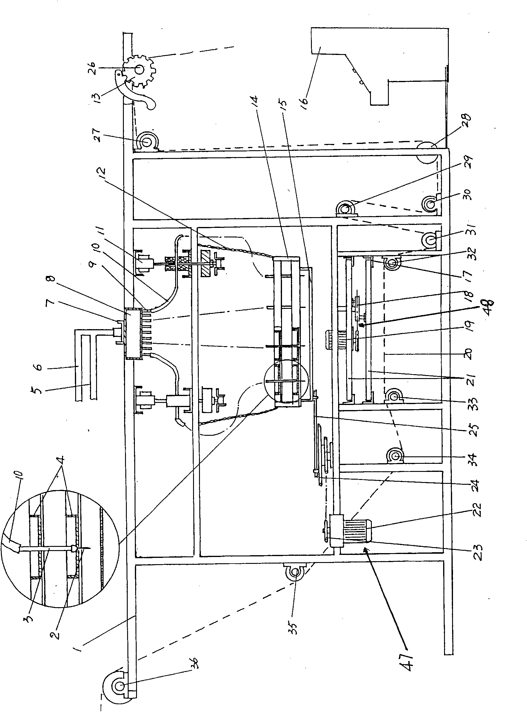 Liquid guide pipe controller