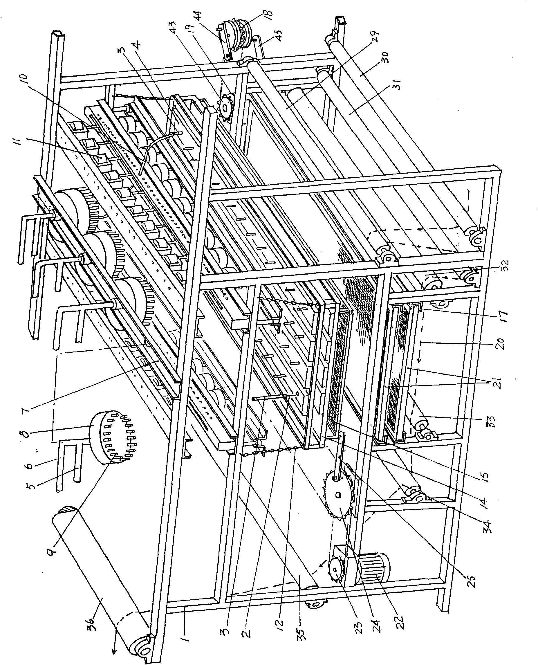 Liquid guide pipe controller