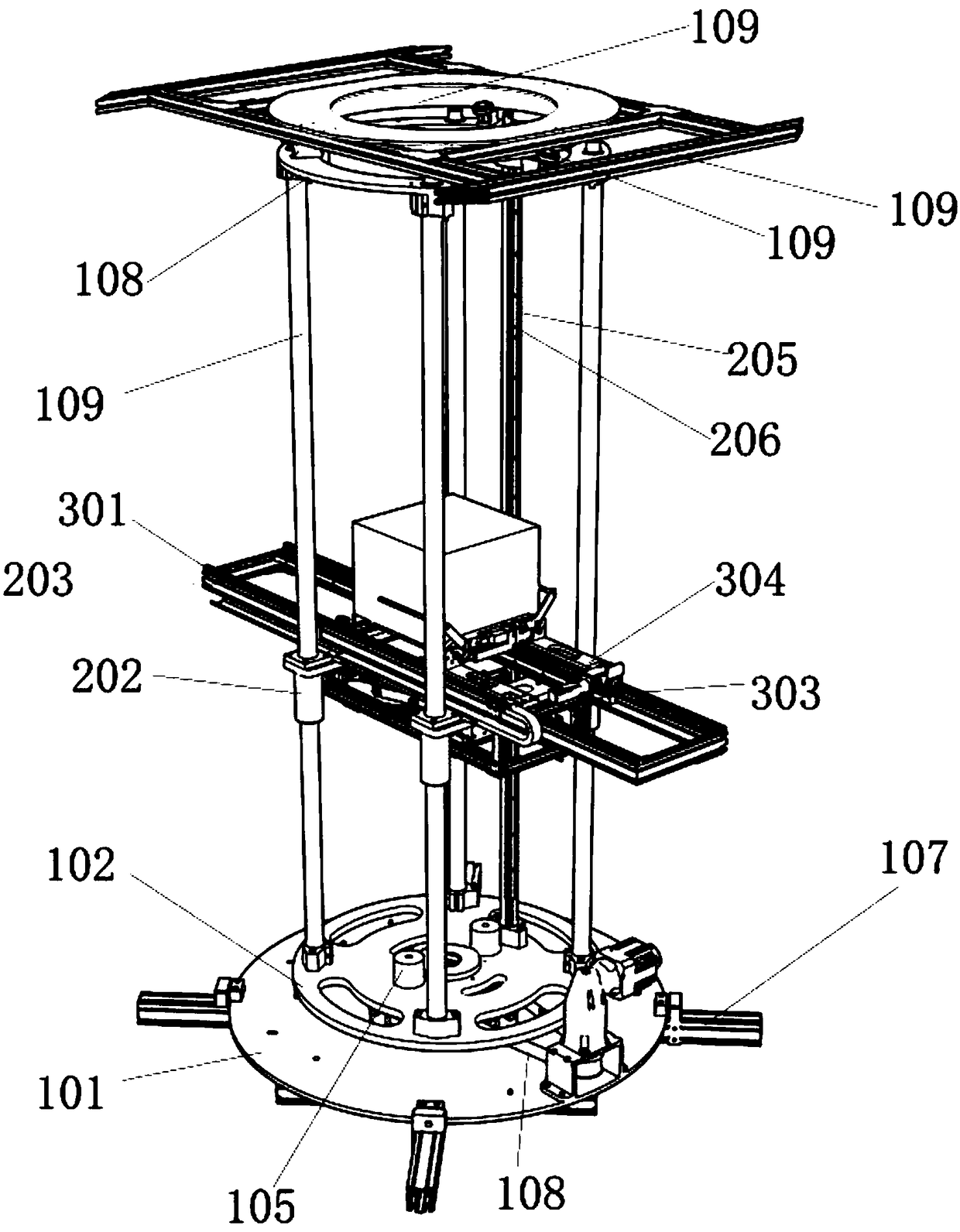 Goods pick-up and delivery express cabinet with unmanned aerial vehicle and unmanned vehicle